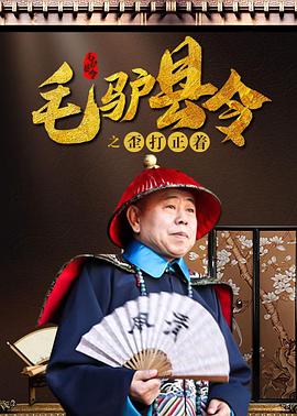 亚洲 中文 欧美 日韩 在线