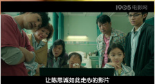 亚洲 中文 欧美 日韩 在线